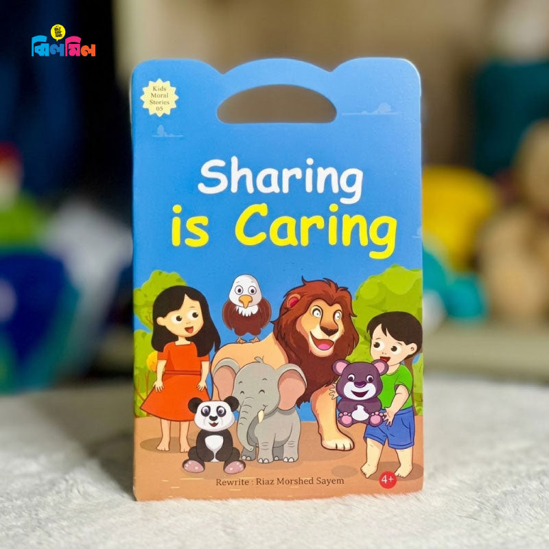 Kids Moral Stories