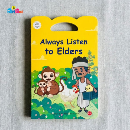 Kids Moral Stories