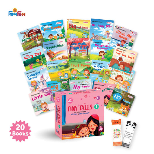 Tiny Tales Series 1