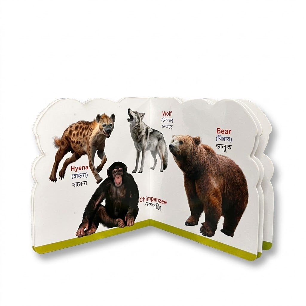 Die Cut Wild Animals