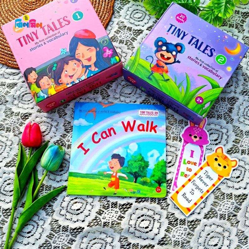 Tiny Tales Series 1 + Series 2 (combo offer)
