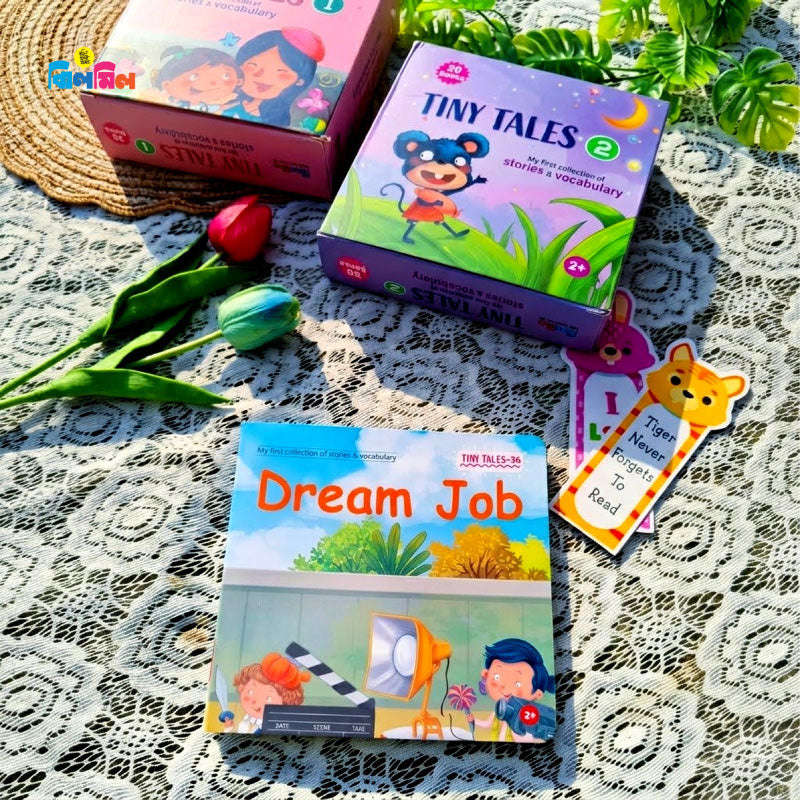Tiny Tales Series 1 + Series 2 (combo offer)