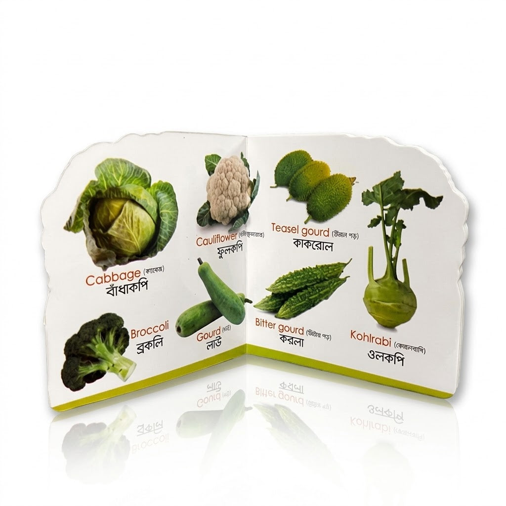 Die Cut vegetable