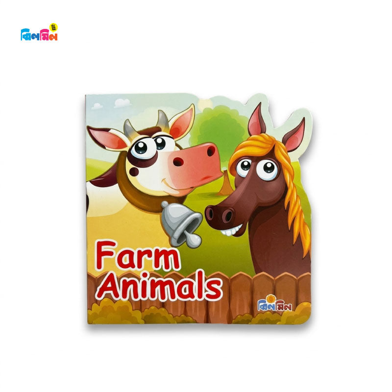 Die Cut Farm Animals