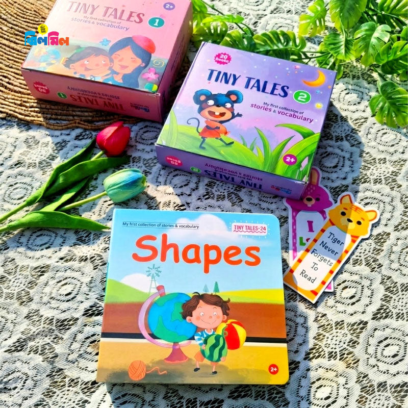 Tiny Tales Series 1 + Series 2 (combo offer)