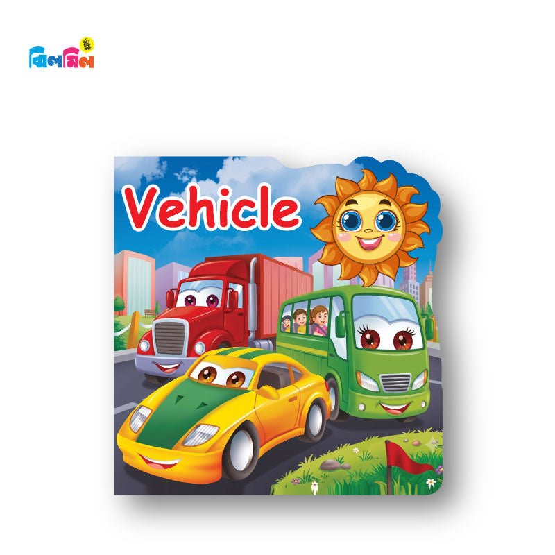 Die Cut Vehicle