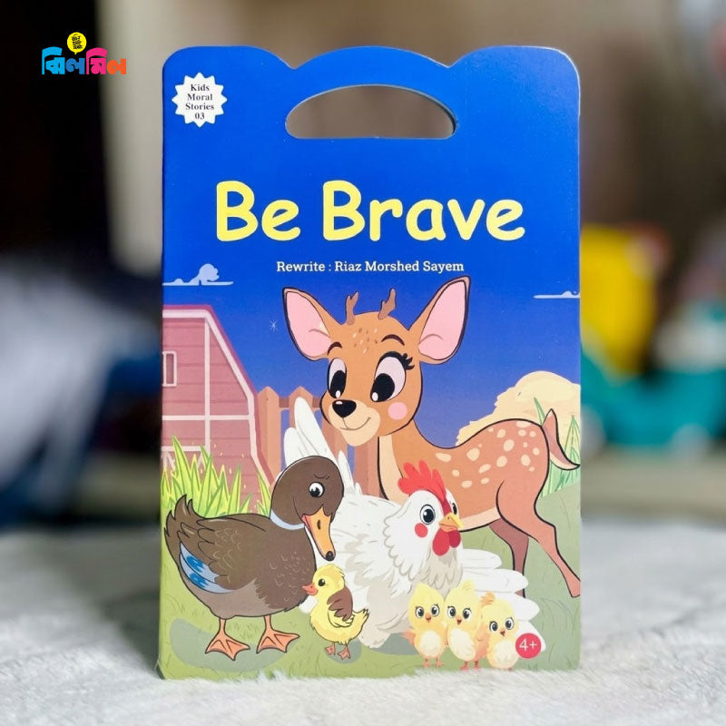 Kids Moral Stories