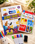 Wipe-Clean Workbook কভার