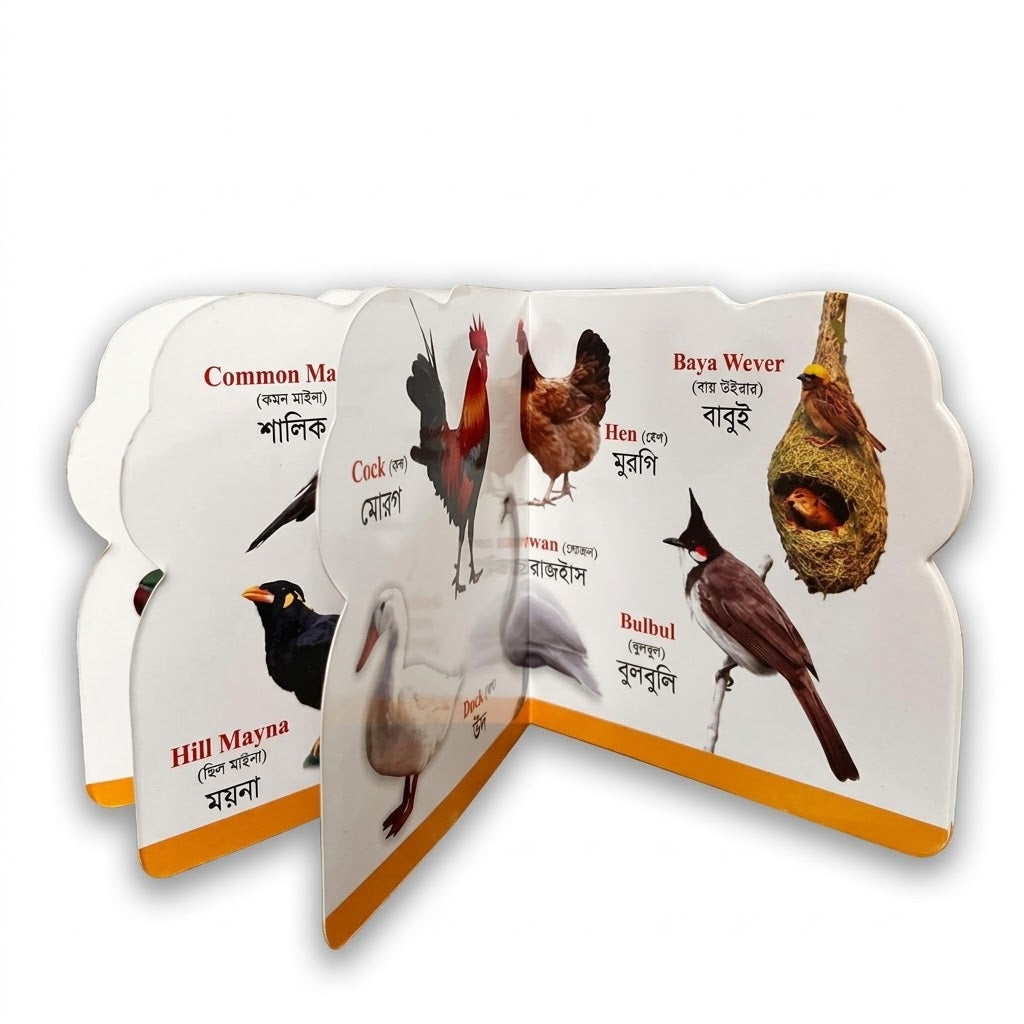 Die Cut Birds