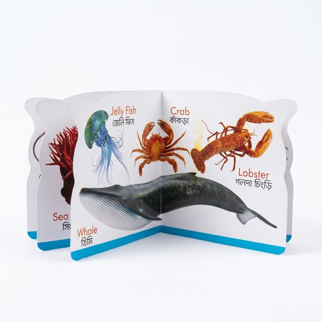 Die Cut Sea Animals