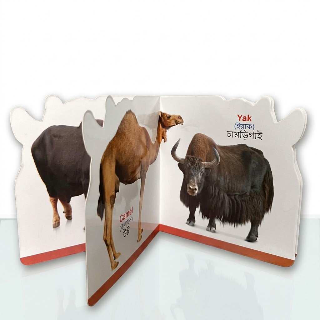 Die Cut Farm Animals