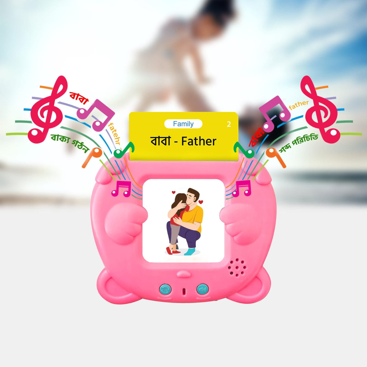 Pink and blue smart flash card devices in hand